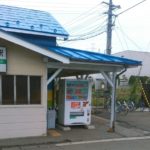 東北＆北海道バイクツーリング2018　12日目　下北半島東側
