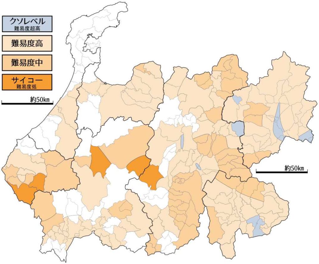 hokurikutosan2024-03