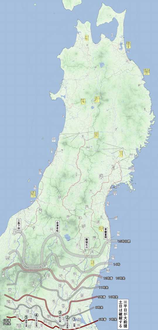 best-route-tohoku-touring-2025-6p-v102