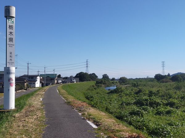 2006ashikaga